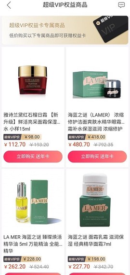 州客商城[图1]