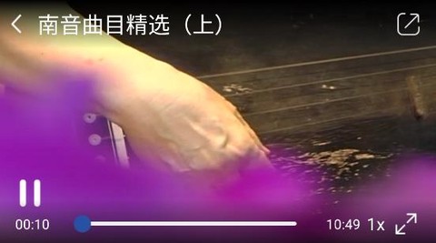 泉州南音[图1]