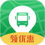烟台出行
