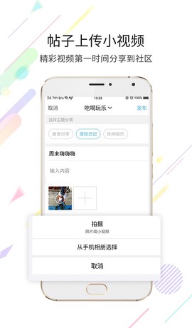 玉溪高古楼[图2]