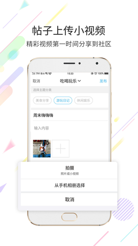 玉溪高古楼截图1