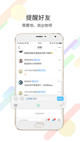 玉溪高古楼截图2