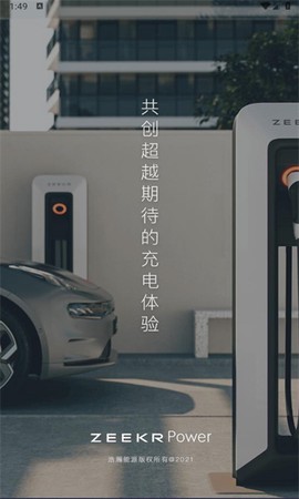 浩瀚能源[图1]