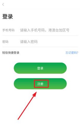 兽易通[图3]