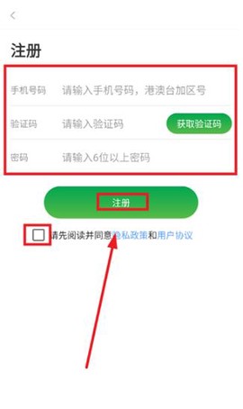 兽易通[图4]