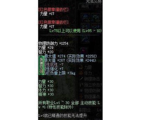 https://static.down8818.com/uploads/20260627/6a3f3857c58360.26064772.png
