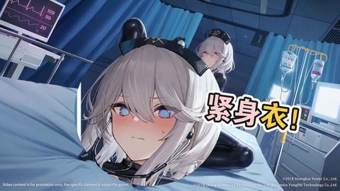 碧蓝航线华盛顿如何[图2]