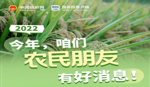 自然资源部[图1]