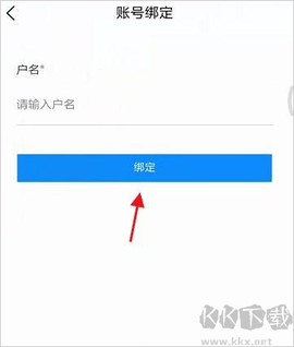 岳办岳好[图5]