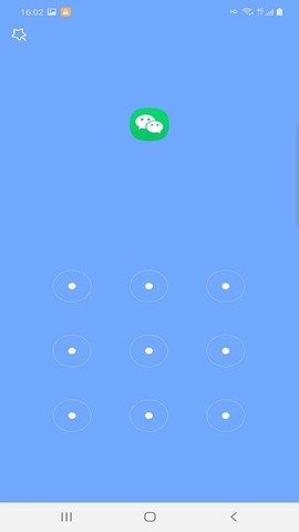 瑞昂应用锁截图1