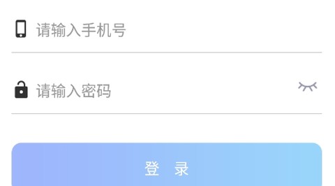 上鹿教练[图2]