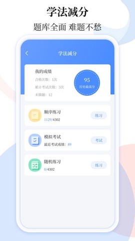 车贷在线计算器[图1]