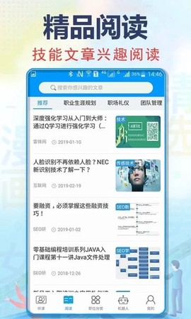 充电了么[图1]