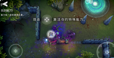 特斯拉大战洛夫克拉夫特[图6]