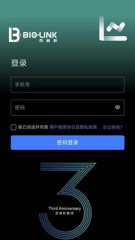 百林客[图1]