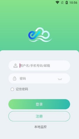 益邦智联[图1]