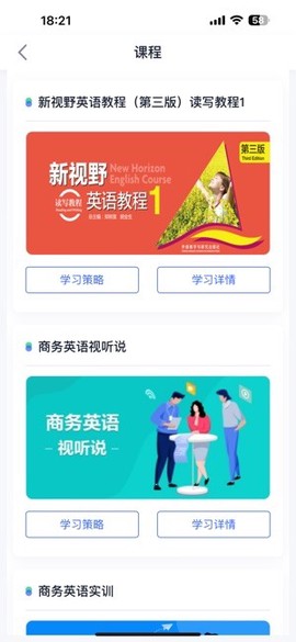 u校园[图1]