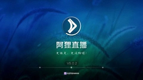 阿狸直播[图1]