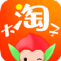 大淘子