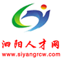 泗阳人才网