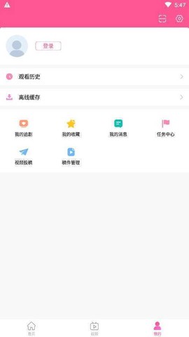 韩剧tv[图3]