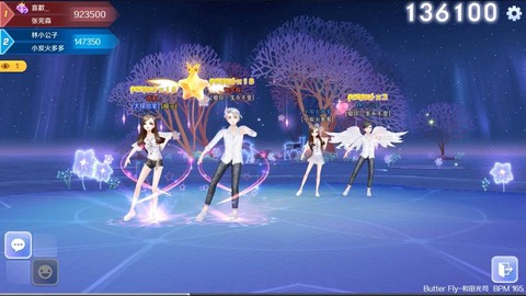 qq如何跳qq炫舞[图2]