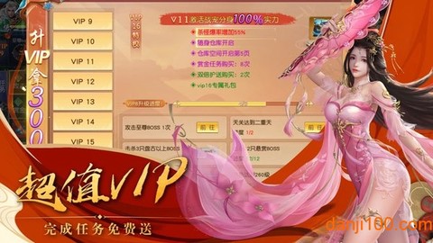 歌行江湖[图1]