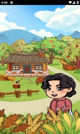 乡间小院截图1
