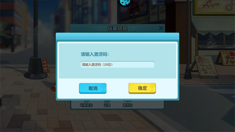 魔女小卡[图2]
