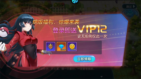 魔女小卡[图3]