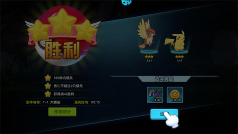 魔女小卡[图7]