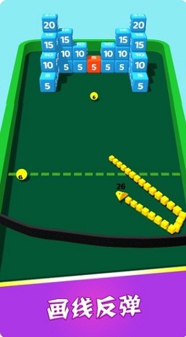 砖块贪吃蛇截图3