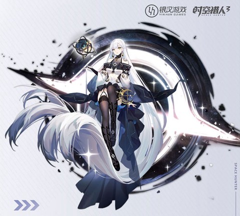 时空猎人3[图2]