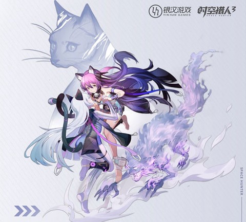 时空猎人3[图4]