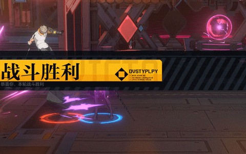 时空猎人3[图12]