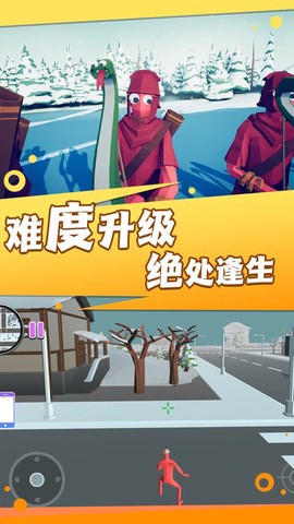 火线王者行动截图2