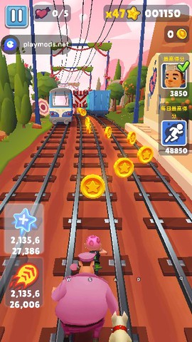 地铁跑酷无限金币截图1
