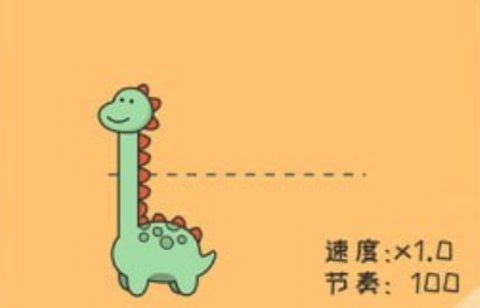 奇妙的音乐截图2