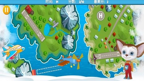 托卡小镇疯狂城堡截图2