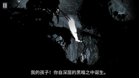 恶魔齿轮[图1]