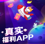 玩皮之家