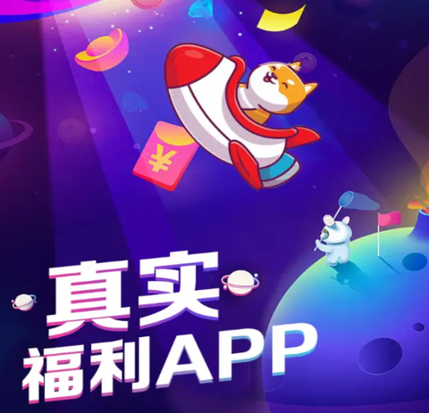 玩皮之家[图1]