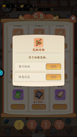 墨武江山[图3]
