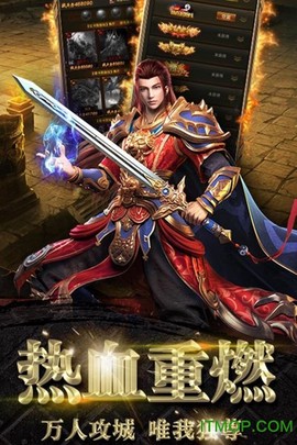 封神行[图1]