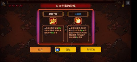 火星幸存者[图9]