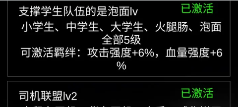 末世空间异能[图3]