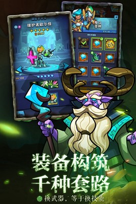 雷霆前线[图4]