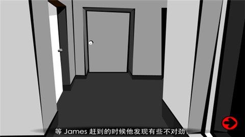 斯坦利博士的家2截图1