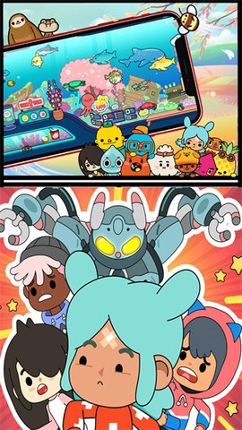 米加世界海洋公园截图2
