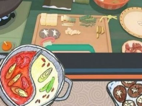 烧菜我最6[图1]